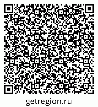 79061494767
