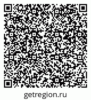 79061494798