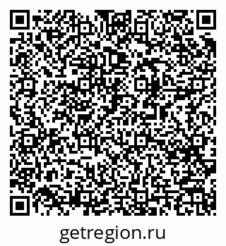 79061494820