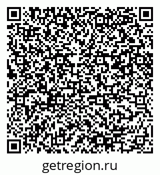 79061494850