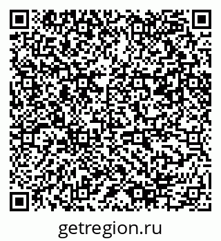 79061494870