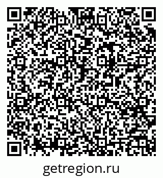 79061494872