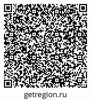 79061494876