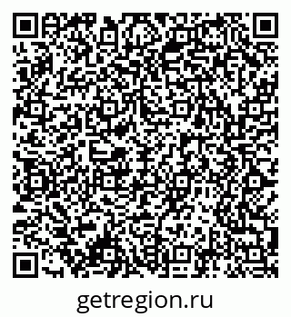 79061494932