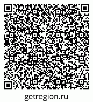 79061494967