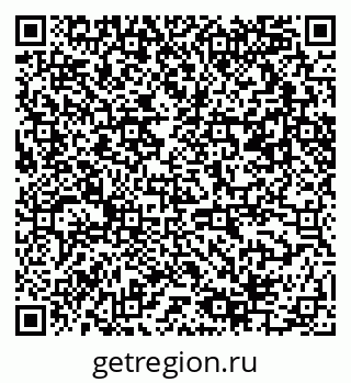 79061495139