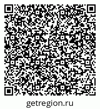 79061495143