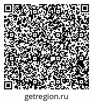 79061495173