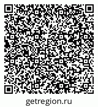 79061495232