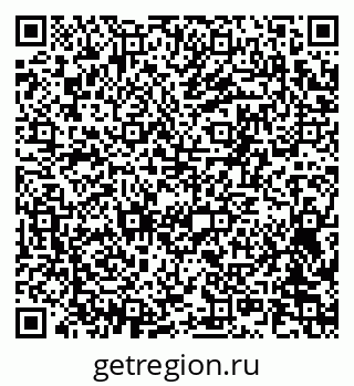 79061495238