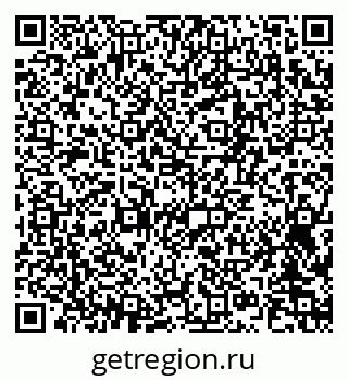 79061495243