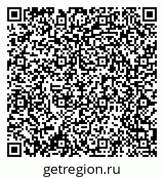 79061495254