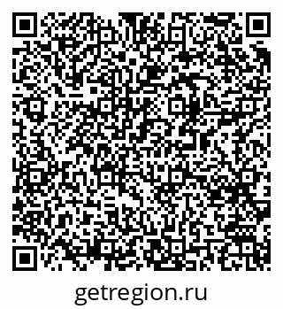 79061495450