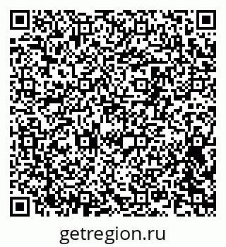 79061495700
