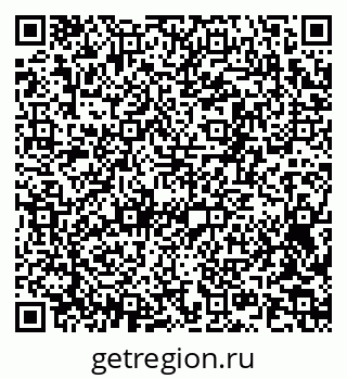 79061495945