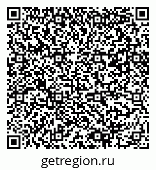 79061496010