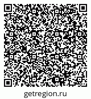 79061496032
