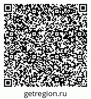 79061496048