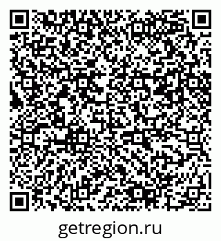 79061496086
