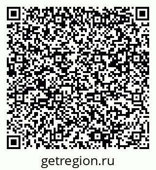 79061496098