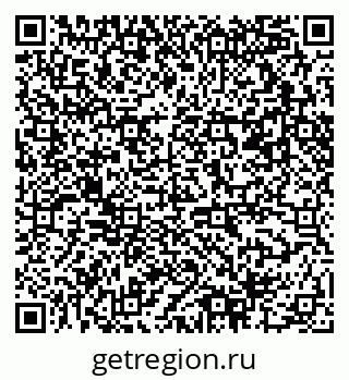 79061496138