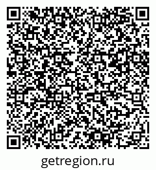 79061496140