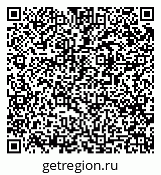 79061496190