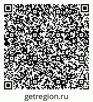 79061496194
