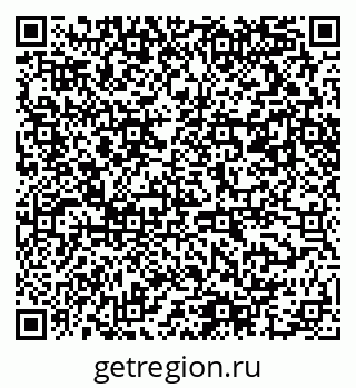 79061496242