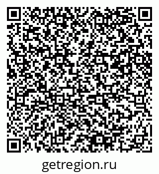 79061496256