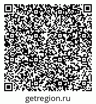 79061496370