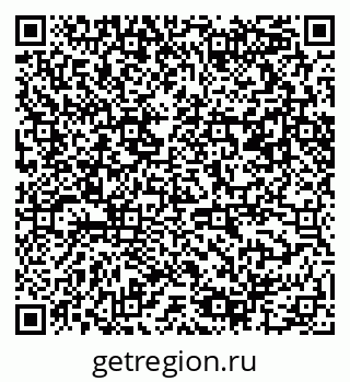 79061496490