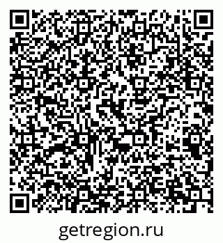 79061496532