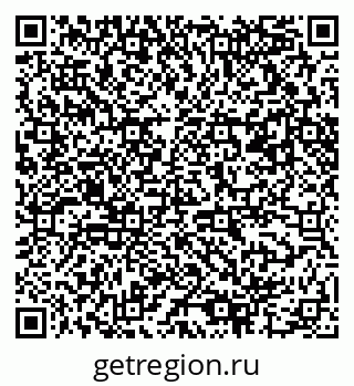 79061496600