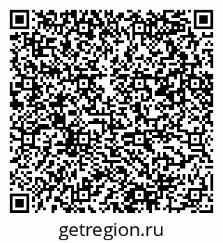 79061496618