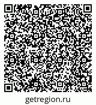 79061496650