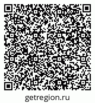 79061496674