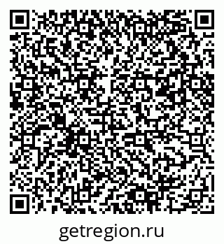 79061496714