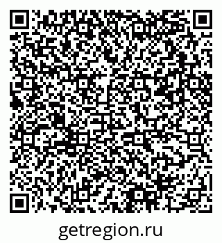 79061496738