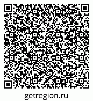 79061496750