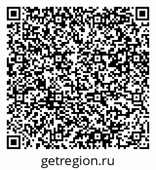 79061496770
