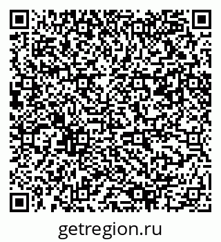 79061496945
