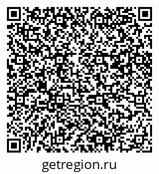 79061496980