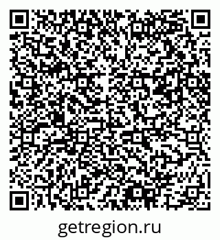 79061497001
