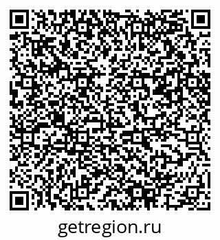 79061497008