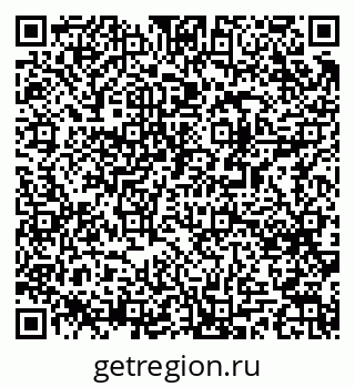 79061497138