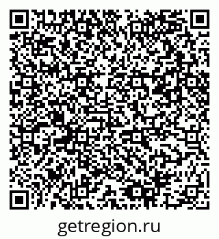 79061497232