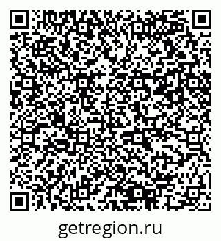 79061497259