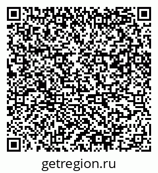 79061497297