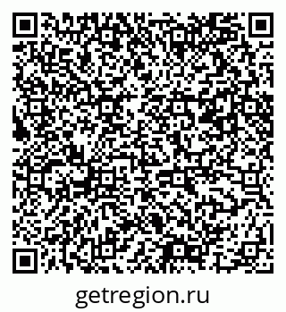 79061497387